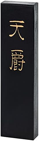 墨運堂 固形墨 天爵 漢字作品用 2.0丁型 02205