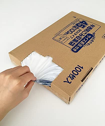 ジャパックス ゴミ袋 容量表示入 白半透明 45L 横65cm×縦80cm厚さ0.02