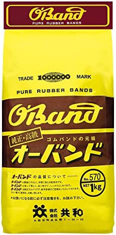 オーバンド 輪ゴム #570 アメ色 1kg袋 GRA-330 共和 徳用 業務用 袋