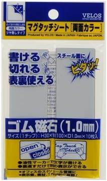 ベロス マグタッチ シート 両面カラー 30×100mm MN-3010W(WH×WH) 白×白