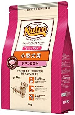 【送料無料】ニュートロ ナチュラル チョイス 小型犬用 エイジングケア チキン & 玄米 1kg ドッグフード