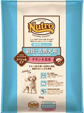 ニュートロ ナチュラルチョイス 避妊・去勢犬用 超小型犬~小型犬用 成犬用 生後8ヶ月以上 チキン&玄米 6kg ドッグフードの通販は