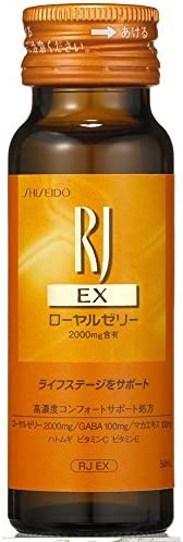 RJ(ローヤルゼリー) EX ＜ ドリンク ＞ (N) 10本 50mLX10本