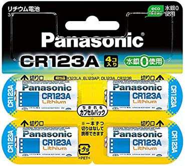 【送料無料】Panasonic カメラ用リチウム電池 CR-123AW/4P