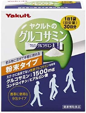 ヤクルトヘルスフーズ グルコサミン粉末 3g×30袋 (30日分)