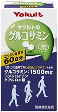 ヤクルトヘルスフーズ グルコサミン 250mg×540粒 (60日分)