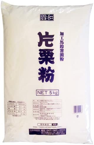 雪和食品 片栗粉 (加工澱粉 フランス産) 5kg