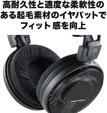 【最大5％セット割】新品・ストア★オーディオテクニカ ヘッドホン ATH-AD900X 新品・未使用 オーディオテクニカ