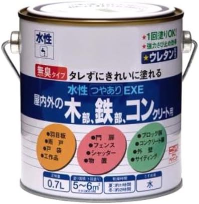 ニッペ ペンキ 塗料 水性つやありEXE 0.7L ダークグレー 水性 つやあり 屋内外 日本製 4976124421716