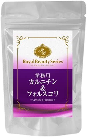 ロイヤルビューティーシリーズ 業務用 カルニチン & フォルスコリ 300mg x180粒