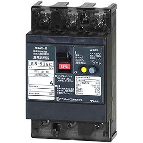 テンパール工業 Eシリーズ(経済タイプ)漏電遮断器(OC付)50A(11kW