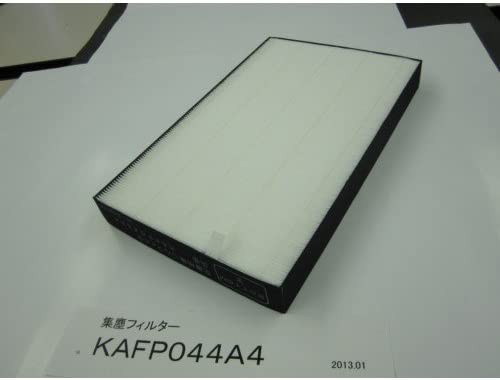 【送料無料】ダイキン DAIKIN 別売品【KAFP044A4】集塵フィルタ(枠付)