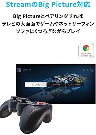 Logicool G ゲームパッド コントローラー F310r PC ゲーム 有線 usb