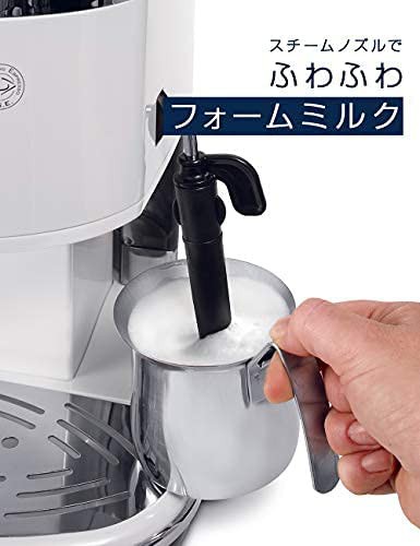 デロンギ(DeLonghi)アイコナ コレクション エスプレッソ・カプチーノ