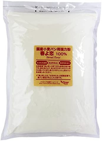 春よ恋100% 国産小麦パン用強力粉 2kg