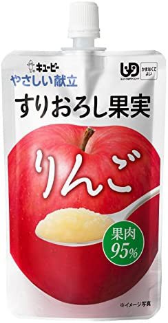 キユーピー やさしい献立 すりおろし果実 りんご 100g×8個 【区分4:かまなくてよい】