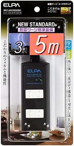 ELPA エルパ 耐雷サージ機能付コード付タップ 3個口 5m ブラック WBT