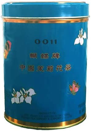 【送料無料】胡蝶牌 青缶 (小) 113g×3缶 比嘉製茶 香りのよいジャスミン茶 さっぱりハーブティー