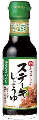 【送料無料】キッコーマン ステーキしょうゆ あらびき 165g×6個