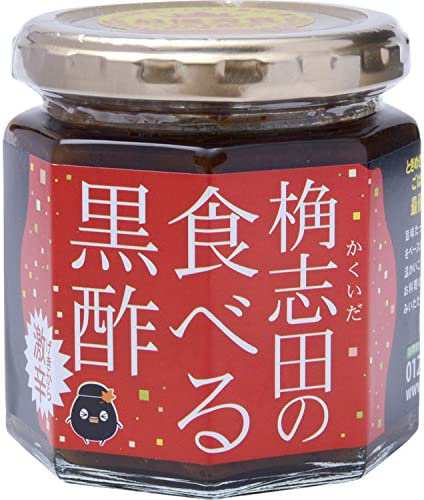 福山黒酢 食べる黒酢 激辛 180g