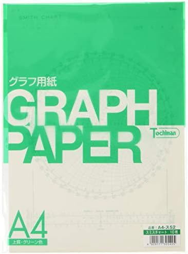 SAKAEテクニカルペーパー 図表用紙 スミスチャートNo5 上質紙 A4 10枚