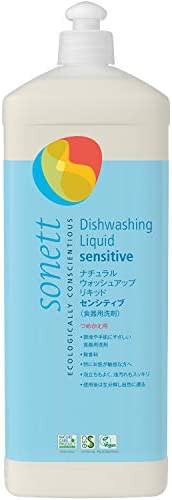ソネット SONETT 食器用洗剤 オーガニック 無香料 ナチュラルウォッシュアップリキッド センシティブ 詰替え 1L