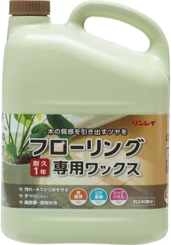 リンレイ フローリング専用ワックス 4L