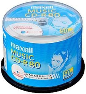 maxell 音楽用CD-R インクジェットプリンター対応「ひろびろ美白レーベル」 80分 (50枚スピ CDRA80WP.50SP