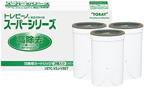 【送料無料】東レ トレビーノ 浄水器 蛇口直結型 スーパーシリーズ 高除去タイプ 交換カートリッジ (STC.VJ×3個入り) STC.V2J-VSET