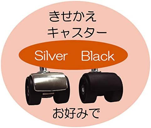 朝日木材加工 テレビ台 Nook 32型 幅79cm ブラック キャスター付き