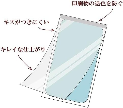 サンケーキコム ラミネートフィルム A4 100ミクロン LFA4T-10B 100枚入