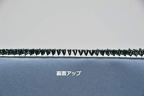 TOEI LIGHT(トーエイライト) 人工芝用ラインテープW50 G1369 幅50mm×長