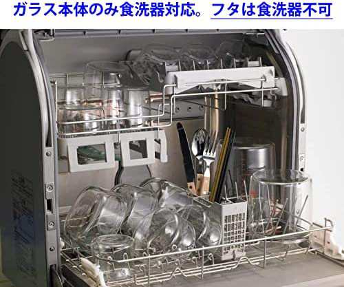 iwaki(イワキ) 耐熱ガラス 保存容器 グリーン 3個セット パックu0026レンジ PS-PRN-3G2の通販はau PAY マーケット -  CELFEE | au PAY マーケット－通販サイト