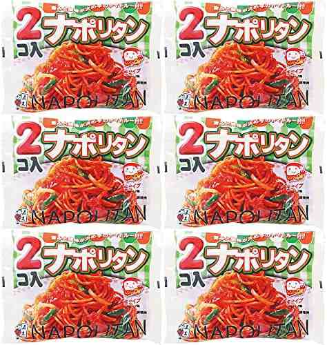 五木食品 2コナポリタン 318g×6個(電子レンジ調理可能)(常温保存商品)