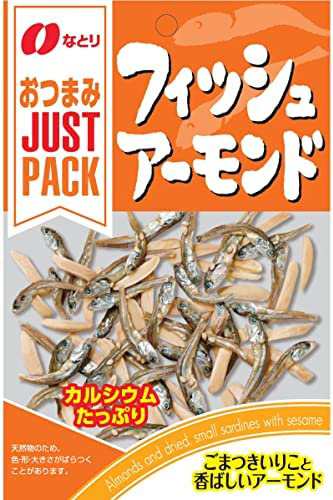 なとり JUSTPACKフィッシュアーモンド 19g×10袋