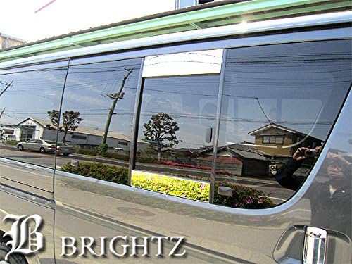 BRIGHTZ レジアスエース 200 ワイド車 超鏡面ステンレスメッキ