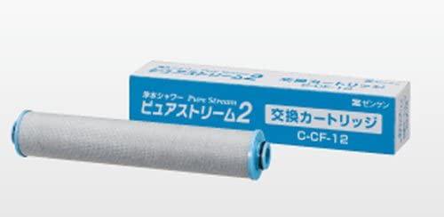 (ゼンケン)ピュアストリーム２・カートリッジ（C-CF-12）×2個セット【浄水器】