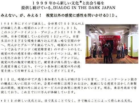 今治タオル フェイスタオル DID ラルゴ ナチュラル ○を多数揃えてい