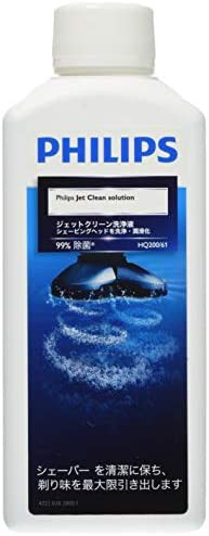 【送料無料】フィリップス ジェットクリーン クリーニング液 センソタッチ3D & 2Dシリーズ用 (1ヶ月分) HQ200/61