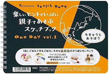 マルマン スケッチブック OneDay 図案 B6 Vol2 S561