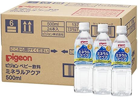 ピジョン ミネラルアクア (ペットボトル) ベビー 子ども のみもの 【電解質 水分補給】 水 500ml×24本