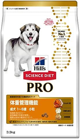 【送料無料】ドッグフード サイエンスダイエット プロ 体重管理機能 小粒 1 ~ 6歳 チキン 3.3kg 成犬 ドライ