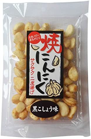 [信州物産] 焼にんにく 焼きにんにく 黒こしょう味 70g /ニンニク 大蒜 葫