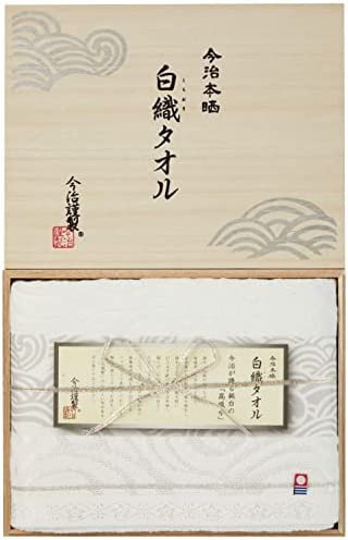 今治謹製 白織タオル バスタオル ギフト (木箱入) 母の日 誕生日 プレゼント 贈り物 新生活 内祝い おしゃれ かわいい 今治タオル 日本製