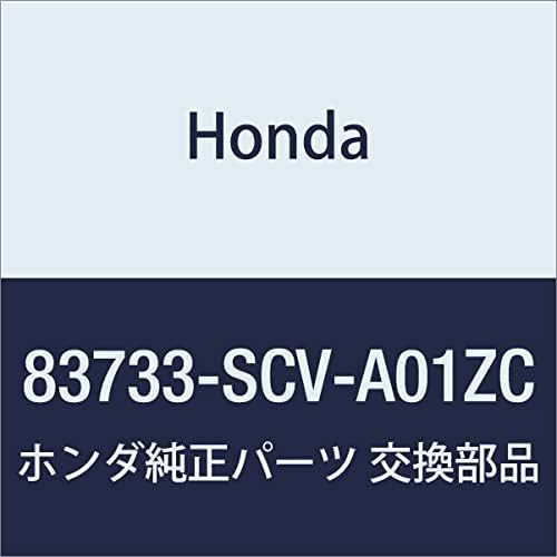 HONDA (ホンダ) 純正部品 アームレストCOMP. R. *NH361L* エレメント