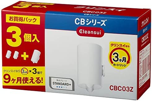 三菱ケミカル・クリンスイ 浄水器 カートリッジ 交換用 3個入 増量パック CBシリーズ CBC03Z ホワイト