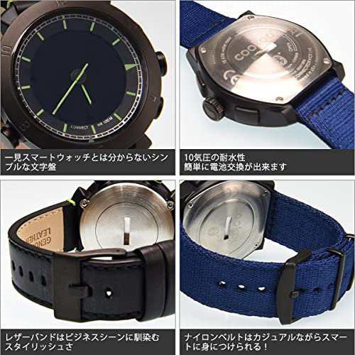 COGITO CLASSIC Nylon Blue CW2.0-009-01｜au PAY マーケット