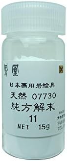 ナカガワ胡粉 日本画用絵具 鳳凰 岩絵具 天然 純方解末 11番