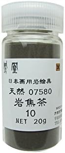 ナカガワ胡粉 日本画用絵具 鳳凰 岩絵具 天然 岩焦茶 10番 758-10