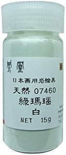 ナカガワ胡粉 日本画用絵具 鳳凰 岩絵具 天然 緑瑪瑙 白 746-白